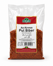 arifoğlu acı kırmızı biber 1 kg ( red chili pepper )