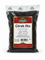 Arifoğlu Black Cumin Seeds 1 kg