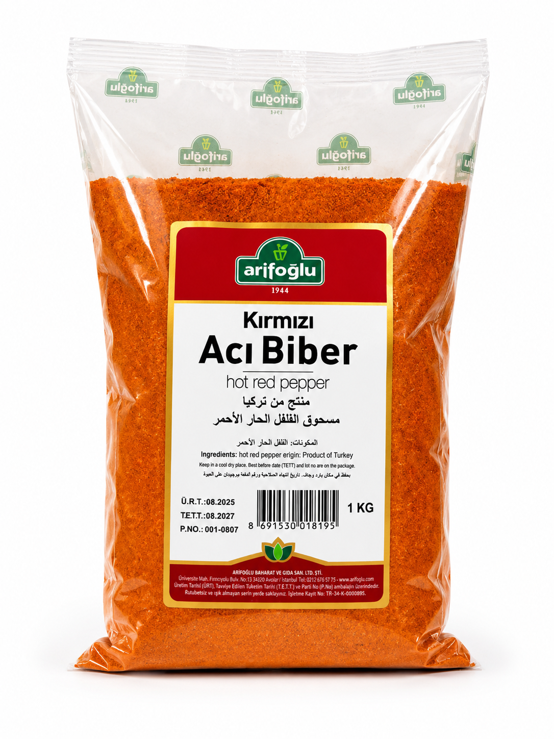Arifoğlu Red Hot Pepper 1 kg