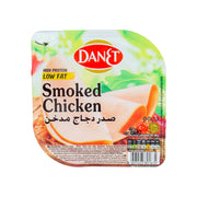 SMOKED CHICKEN SLICES 60gr DANET