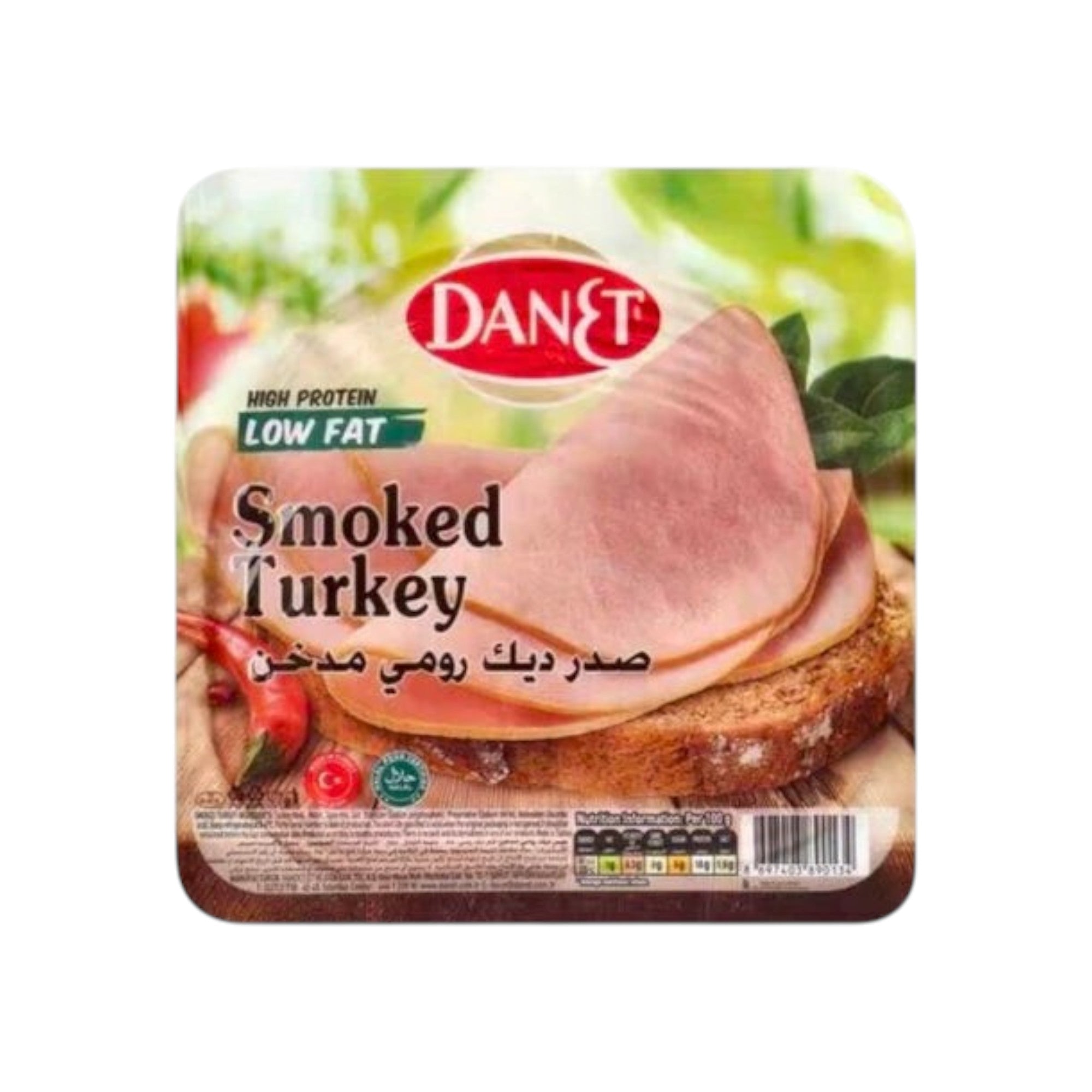 SMOKED TURKEY SLICES 60gr DANET