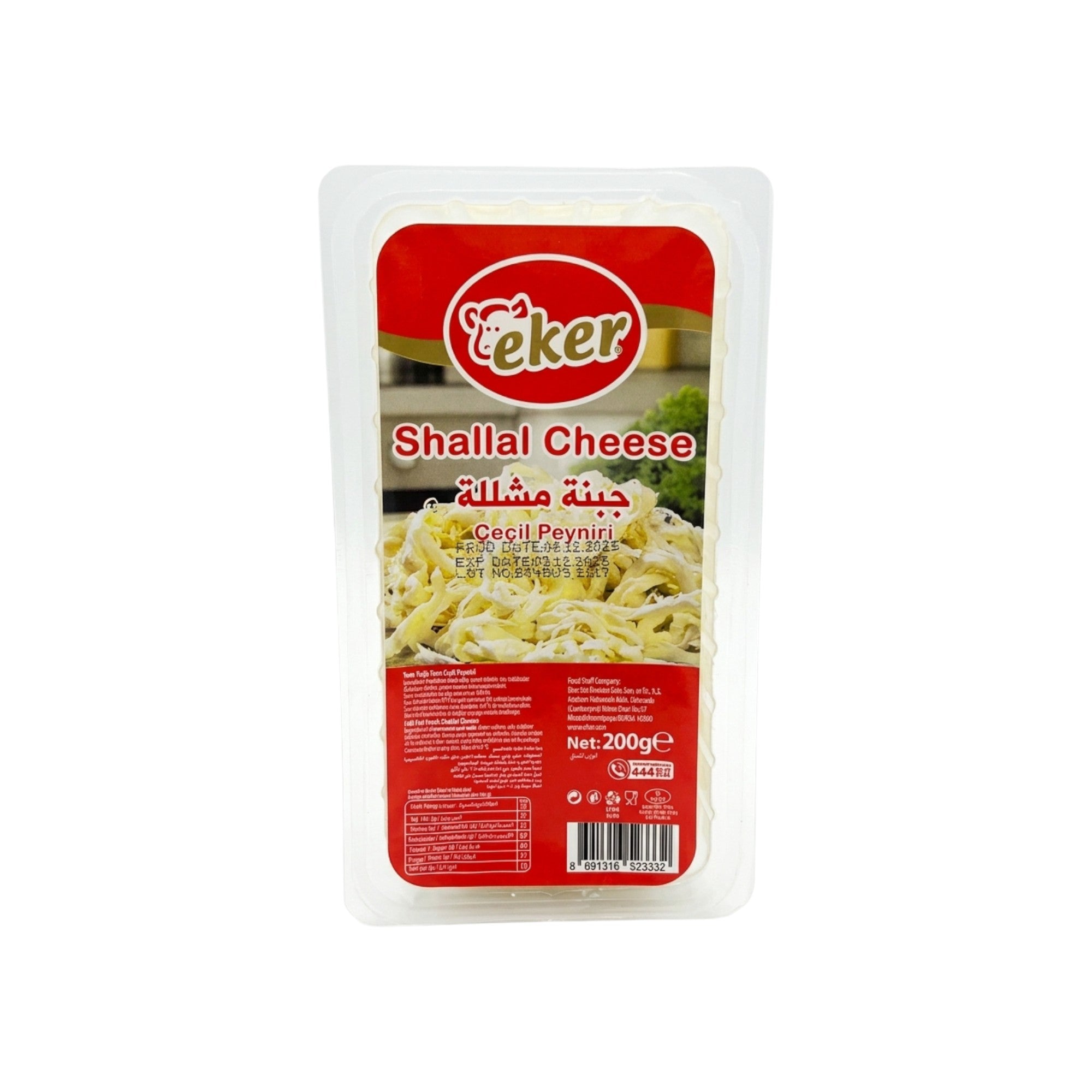 EKER CECIL CHEESE 200g