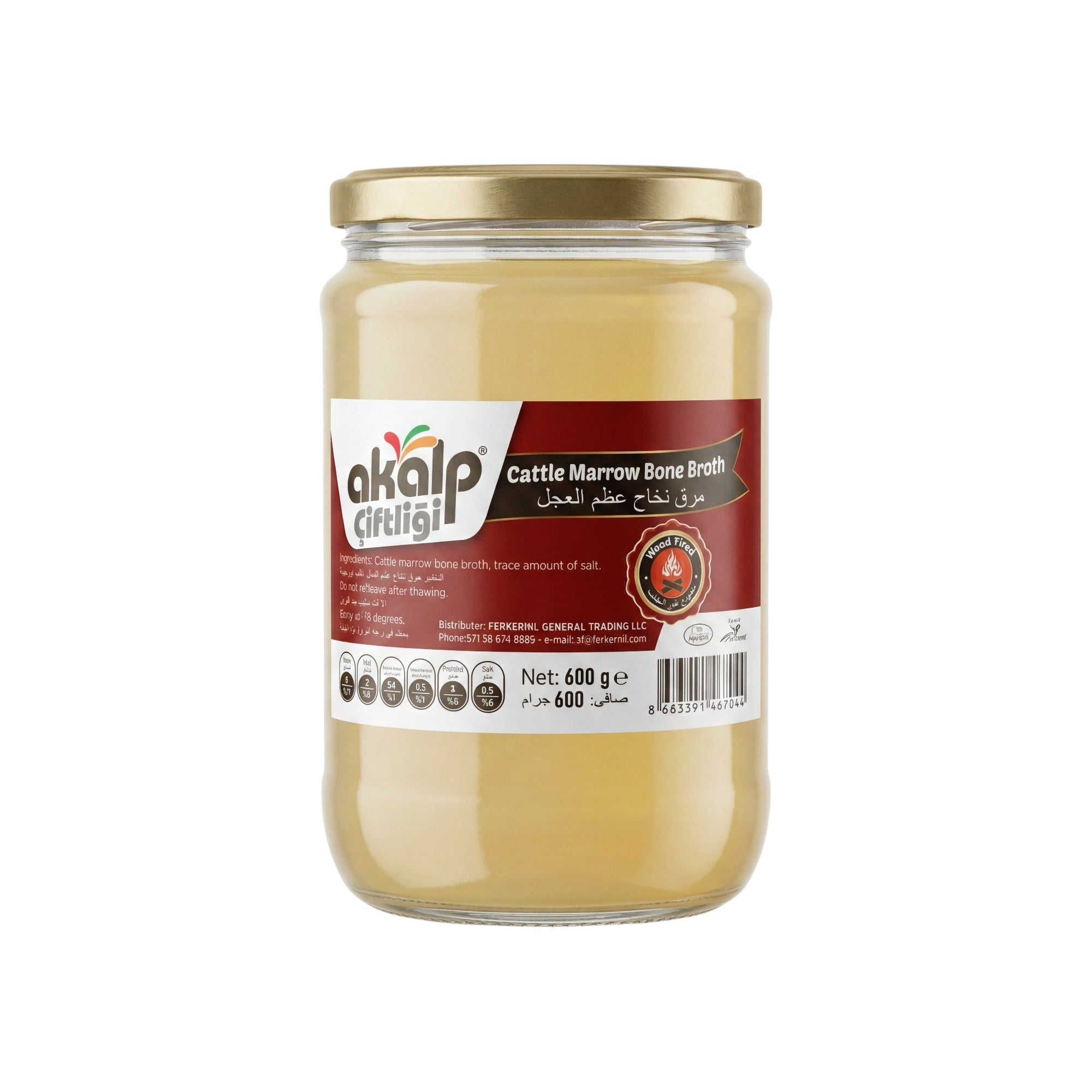 AKALP CATTLE MARROW BONE BROTH 600g