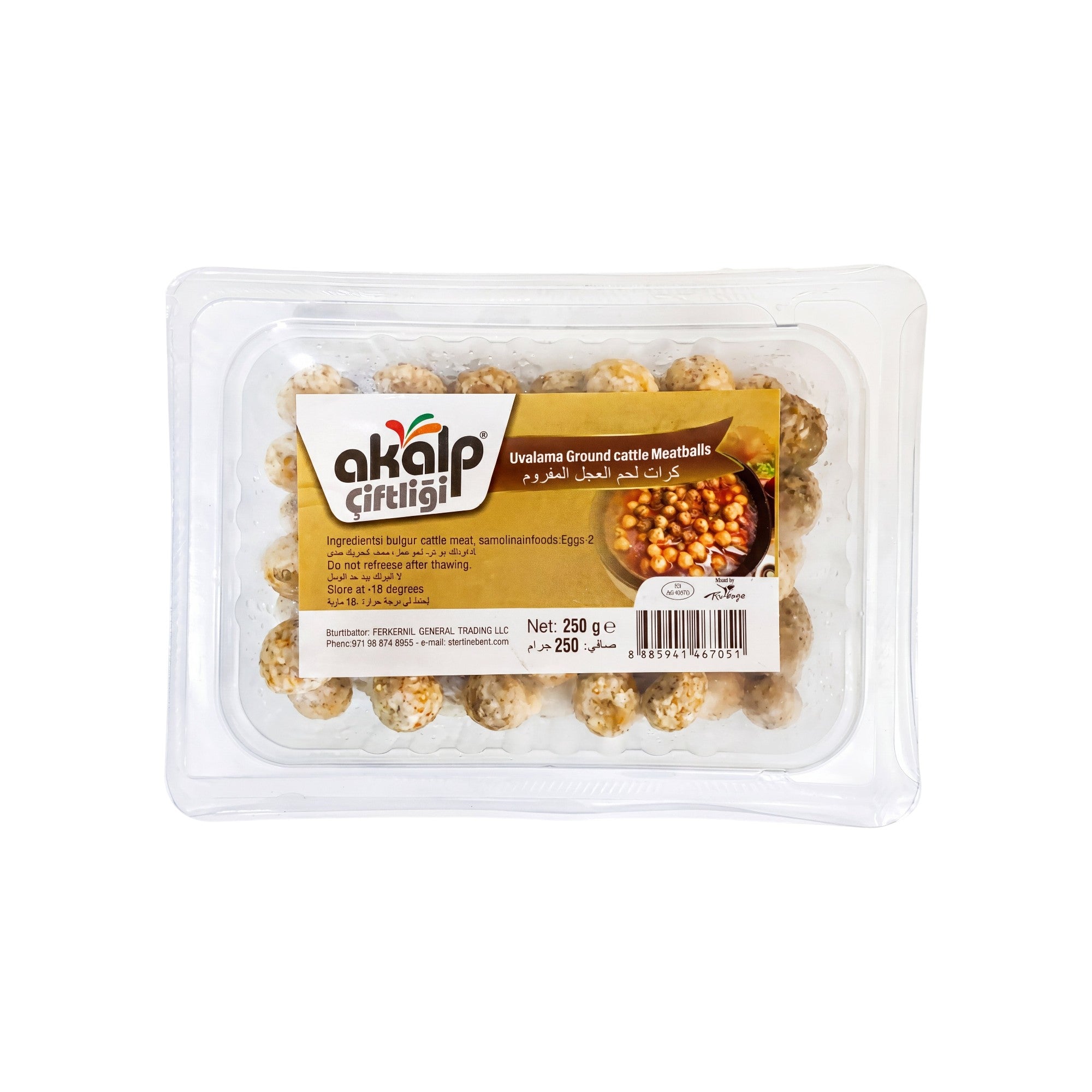 AKALP UVALAMA GROUND CATTLE MEATBALLS 250g