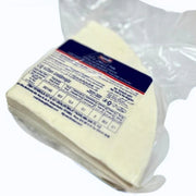 ITIMAT ERZINCAN TULUM CHEESE ¬± 600g