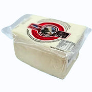 Itimat Whole-Fat Aged Cow Cheese ¬± 600 gr