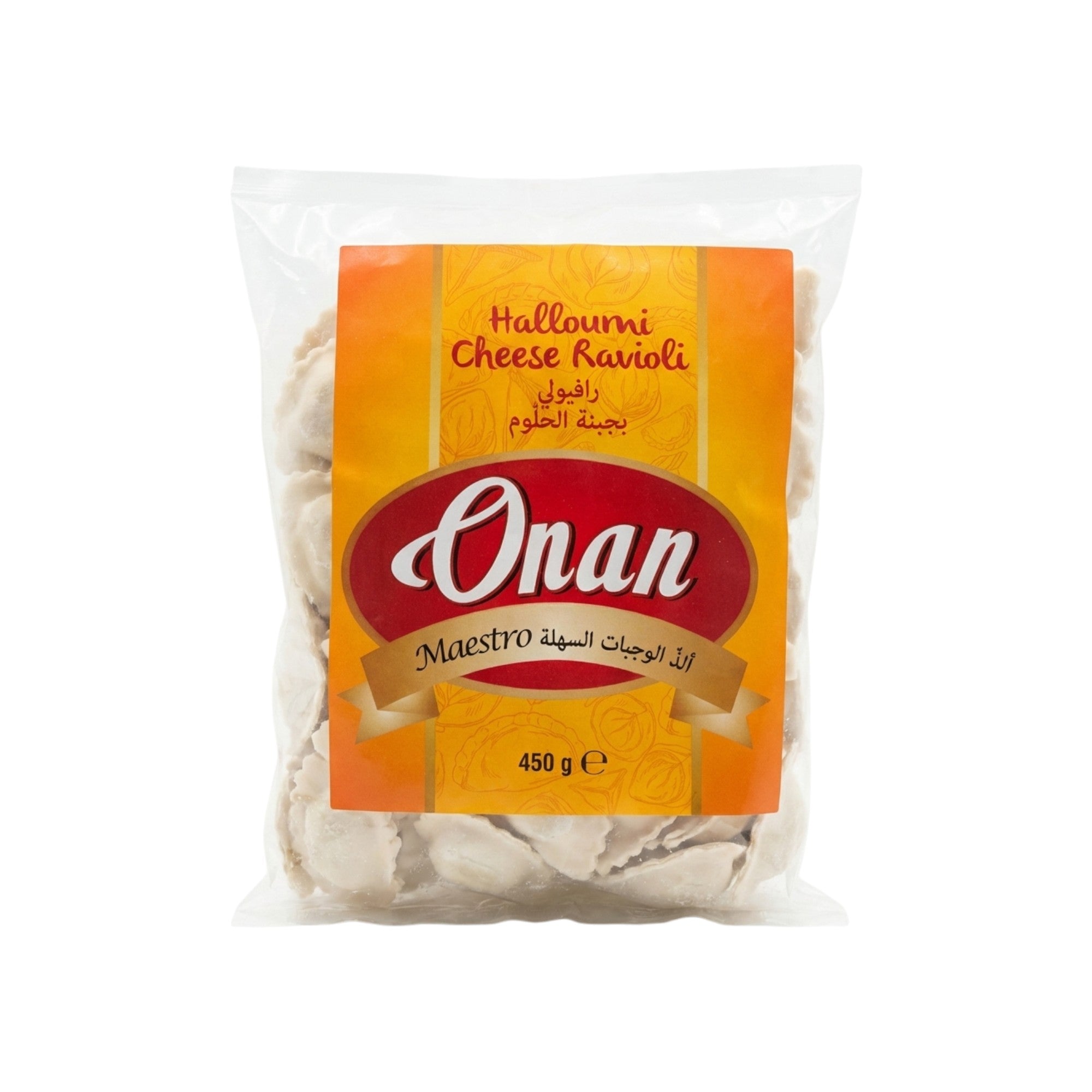ONAN FROZEN HALLOUMI CHEESE RAVIOLI 450gr
