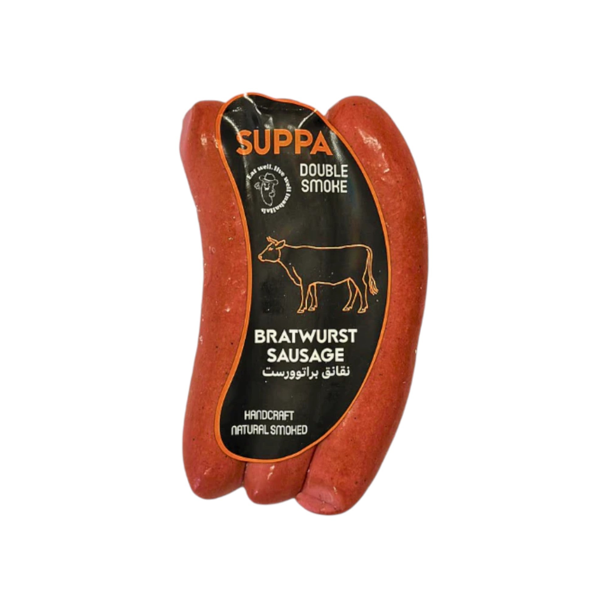 BEEF BRATWURST SAUSAGE 250g SUPPA