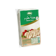 HALLOUMI CHEESE 250gr SUTAS